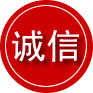 临平区诚信救援服务