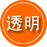 临平区救援费用合理